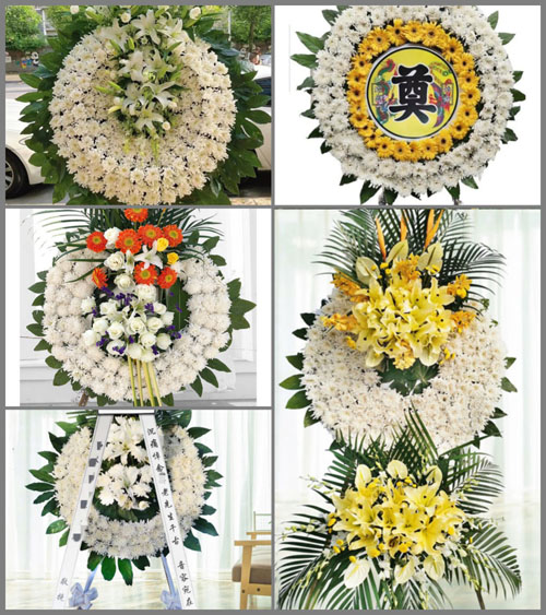 山西晋城沁水县嘉峰镇磨掌村花圈速递